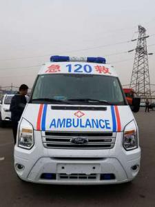 琼海市跨省长途